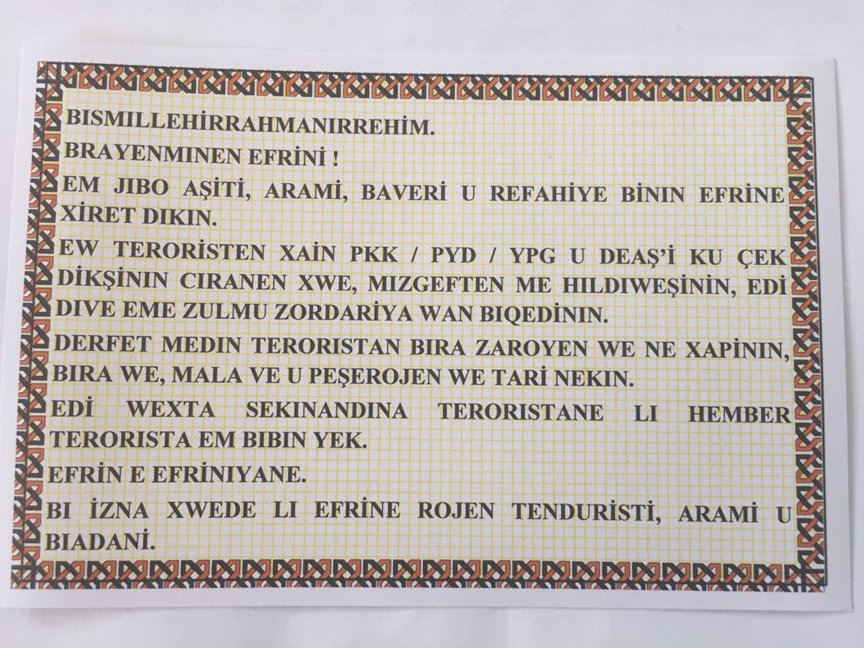 TSK, Afrin'de havadan halka bildiri dağıtıyor! (Son Dakika Afrin Haberleri)