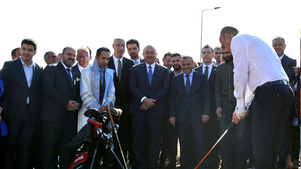 Bakan Çavuşoğlu'ndan Tunceli'ye ziyaret