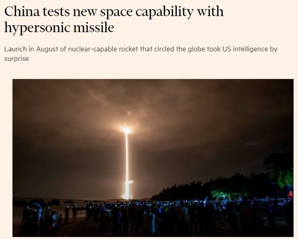 Çin'den hipersonik füze hamlesi! ABD istihbaratının haberi bile olmadı