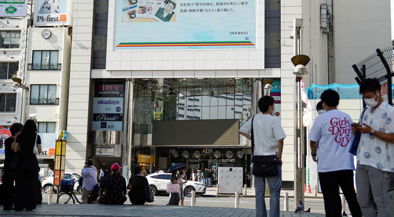 Abe suikastine ilişkin çarpıcı detaylar ortaya çıktı