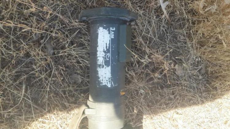 Hakkâri'de AT-4 tanksavar silahı ele geçirildi!