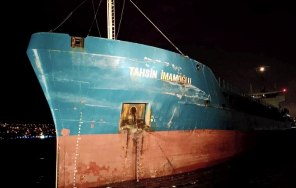 Sarıyer'de iki yük gemisi çarpıştı!