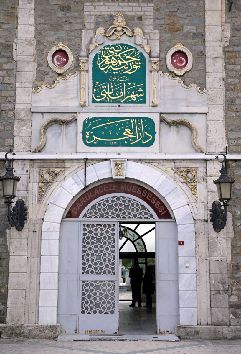 Osmanlı’dan yadigâr şefkat kurumu: Darülaceze