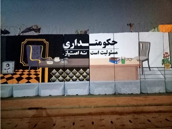 Afganistan: Yeni bir düzene doğru