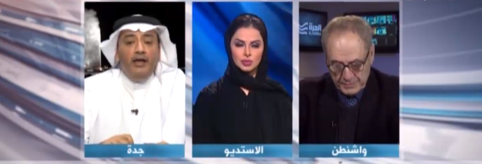 Suudi akademisyenden yüz kızartıcı Kudüs sözleri