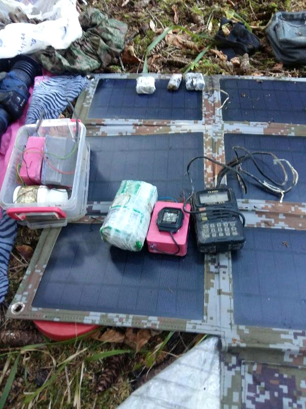Trabzon'da PKK'nın mühimmat sığınağı, ayının toprağı eşmesiyle ele geçirildi