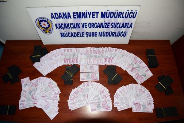 Paraları otelde unutunca yakayı ele verdiler