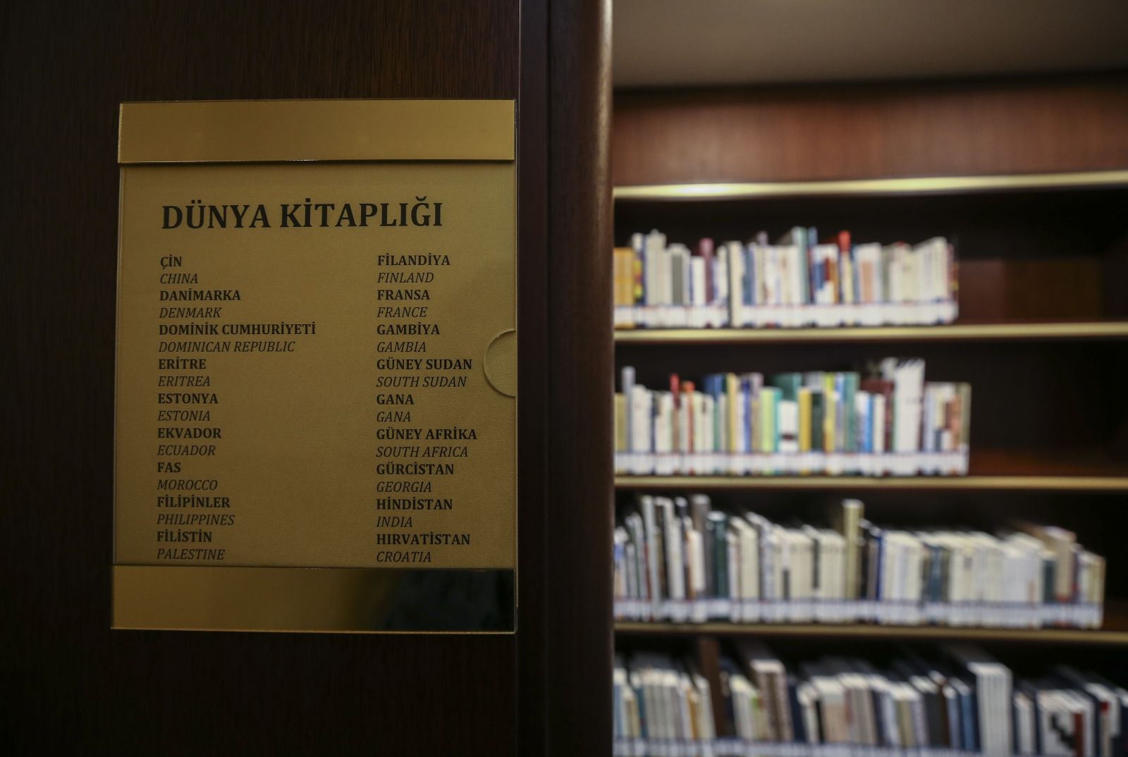 Cumhurbaşkanlığı Millet Kütüphanesi yarın açılıyor