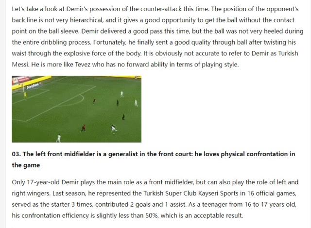 İngiliz basınından Emre Demir hakkında çarpıcı analiz: Messi ile alakası yok