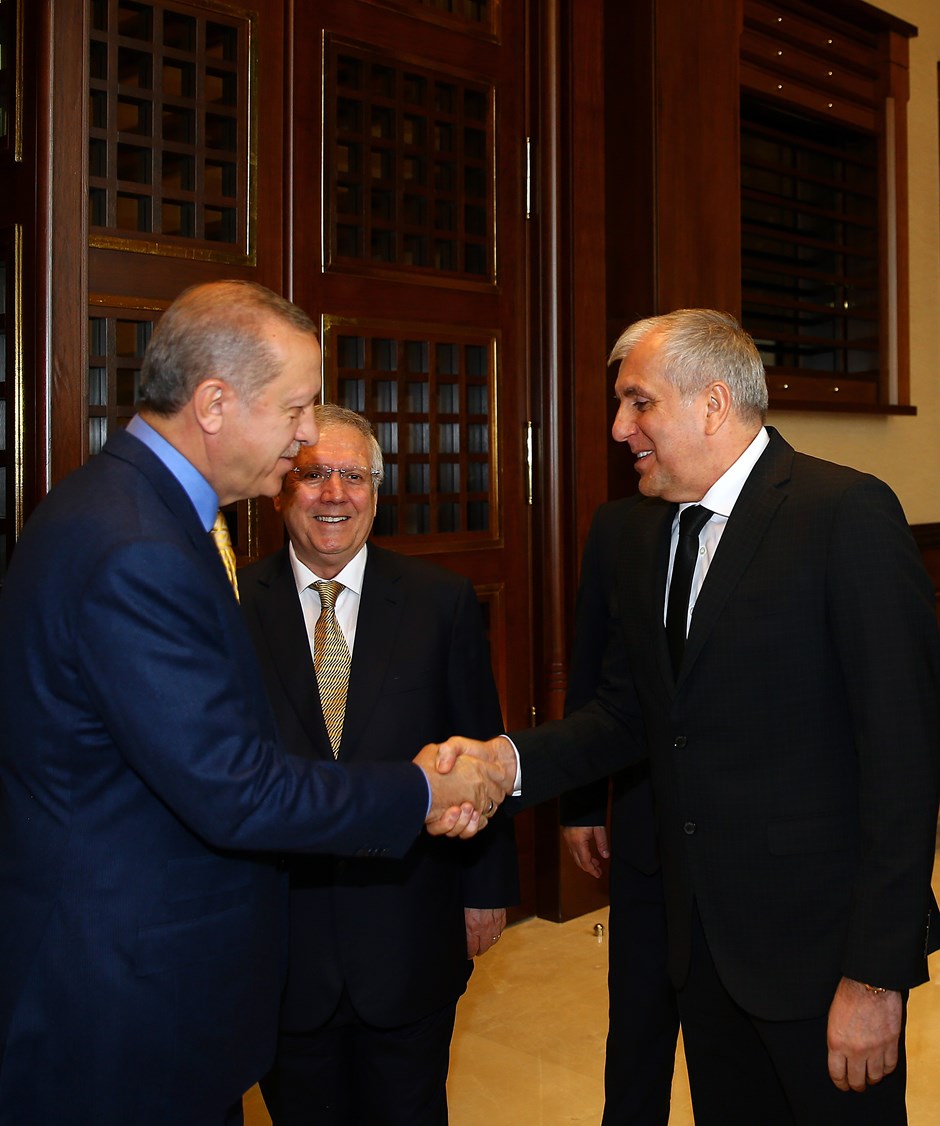 Fenerbahçe Cumhurbaşkanlığı Külliyesi'nde