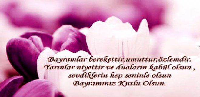 Hadisli, Resimli Bayram Mesajı, Cuma Mesajı Gönder | Fotoğraflı Ramazan Bayramı Mesajları 2020 (SMS WhatsApp)