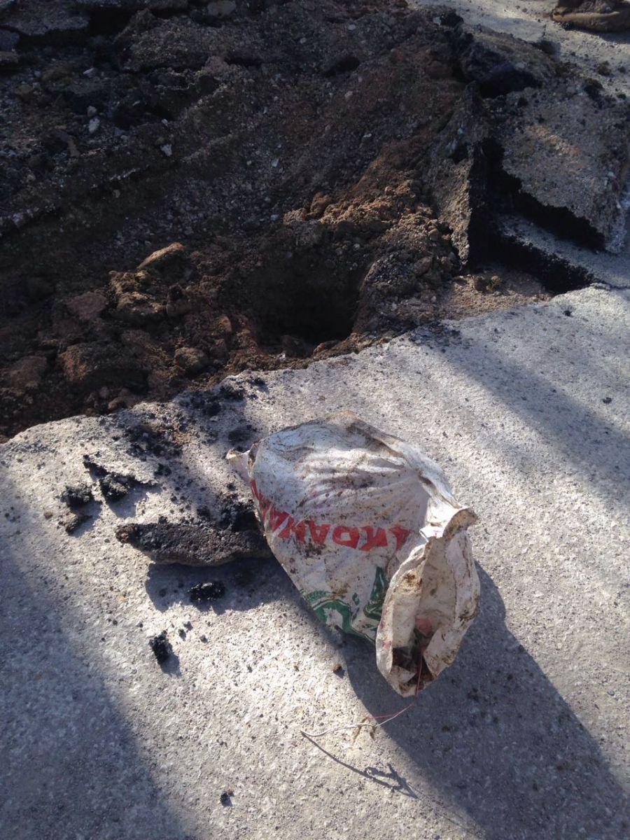 Öğrenci servisine PKK’dan hain tuzak