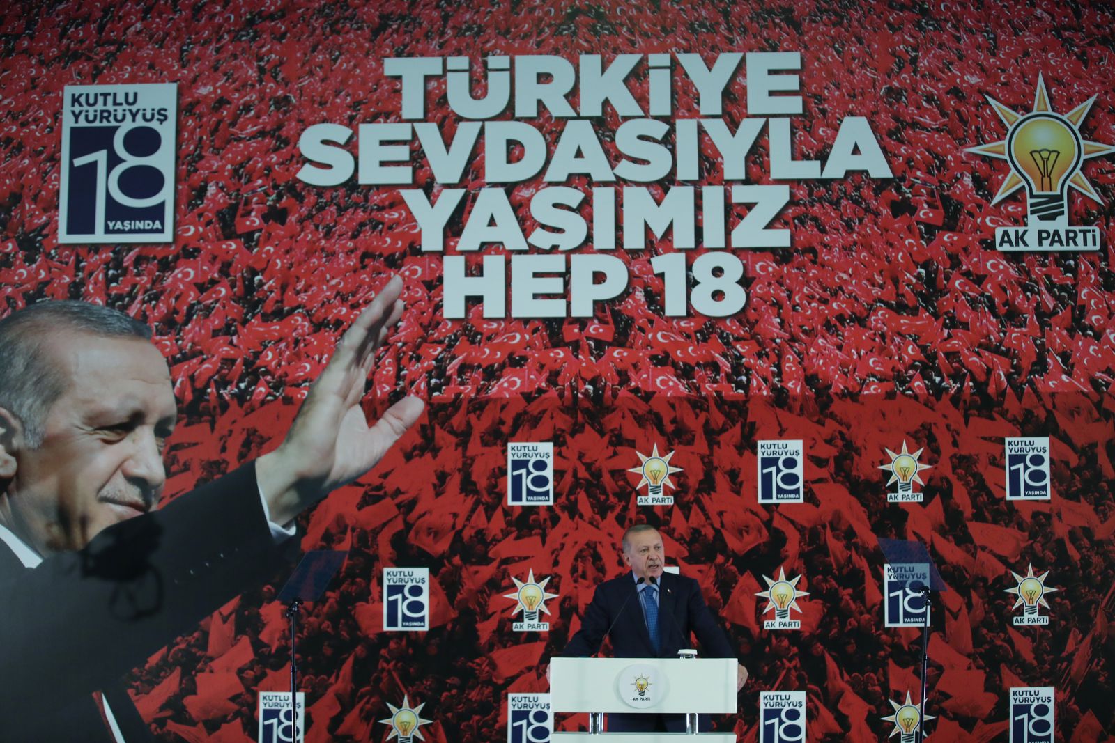 Cumhurbaşkanı Erdoğan: Bu kutlu çatının altından ayrılanların hiçbirinin esamesi okunmamıştır