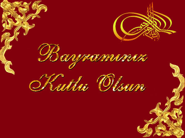 Hadisli, Resimli Bayram Mesajı, Cuma Mesajı Gönder | Fotoğraflı Ramazan Bayramı Mesajları 2020 (SMS WhatsApp)