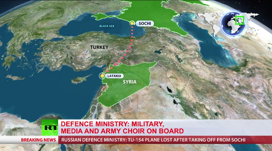 Son dakika haberi! Rus uçağı Karadeniz'e düştü! Sağ kurtulan olmadığı duyuruldu