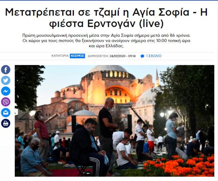 Ayasofya'da kılınacak ilk Cuma namazı dünya basınında da manşetlerde
