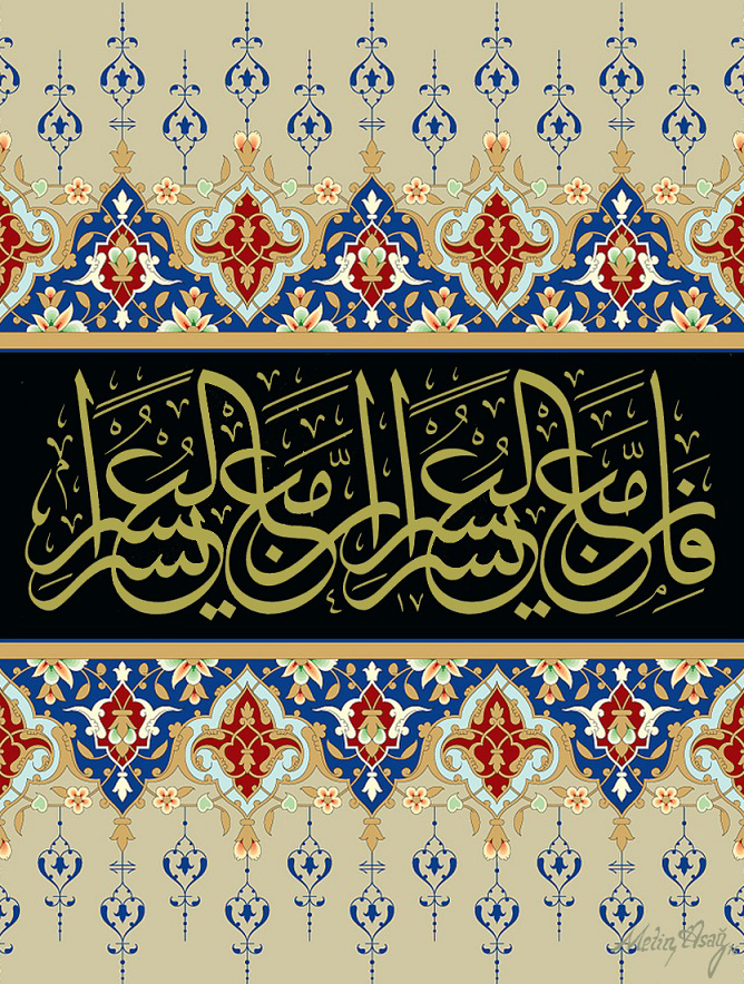 Osmanlı'nın kayıp hazinelerini resmetti