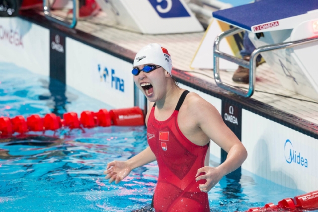 Çinli yüzücüden itiraf