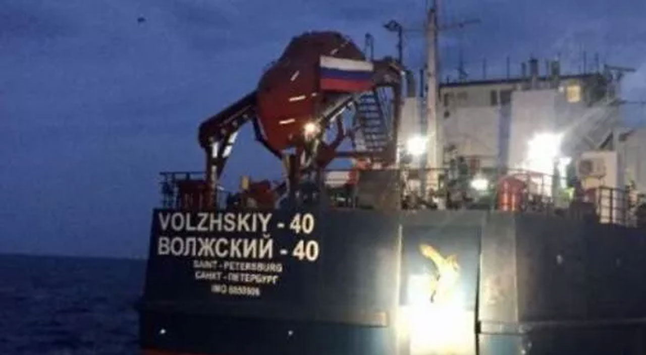 Sarıyer'de iki yük gemisi çarpıştı!