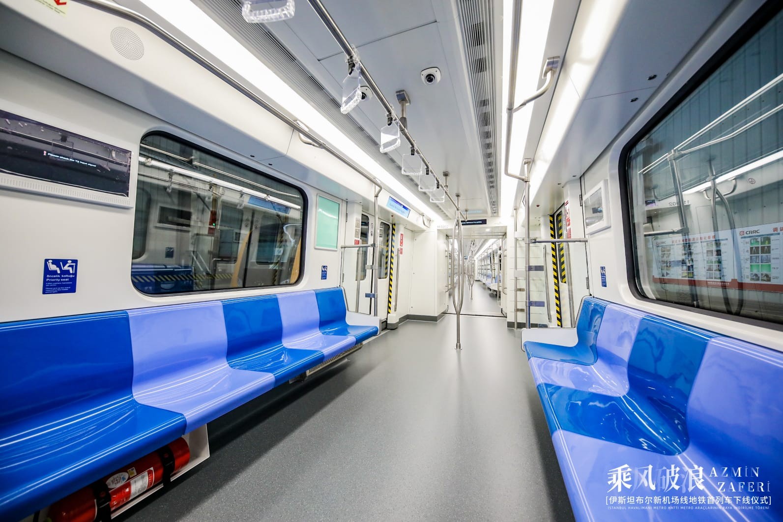 Gayrettepe-İstanbul Havalimanı metrosunda ilk tren raylara indi