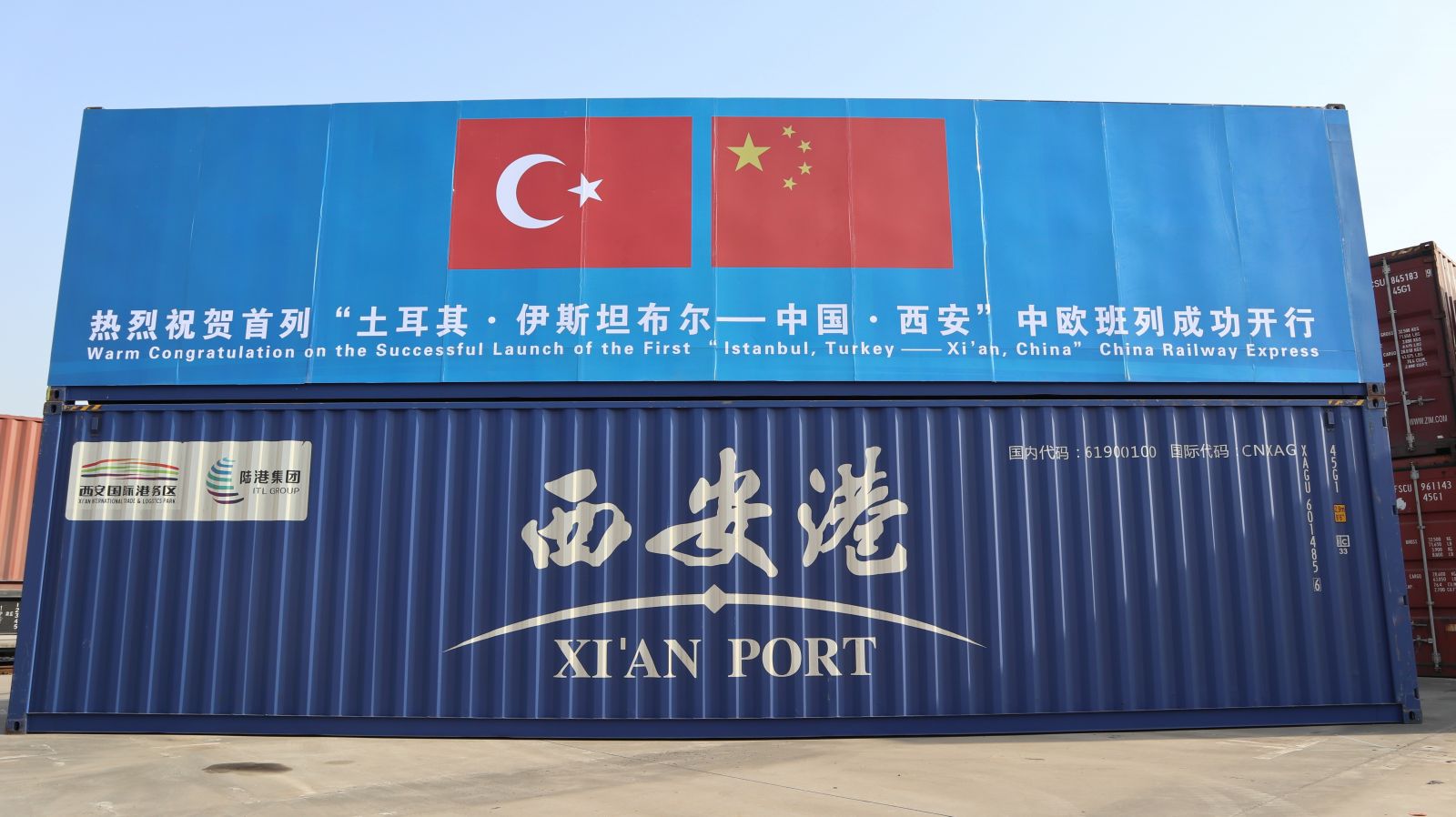 Türkiye’nin İhracat Treni için Çin’de tören