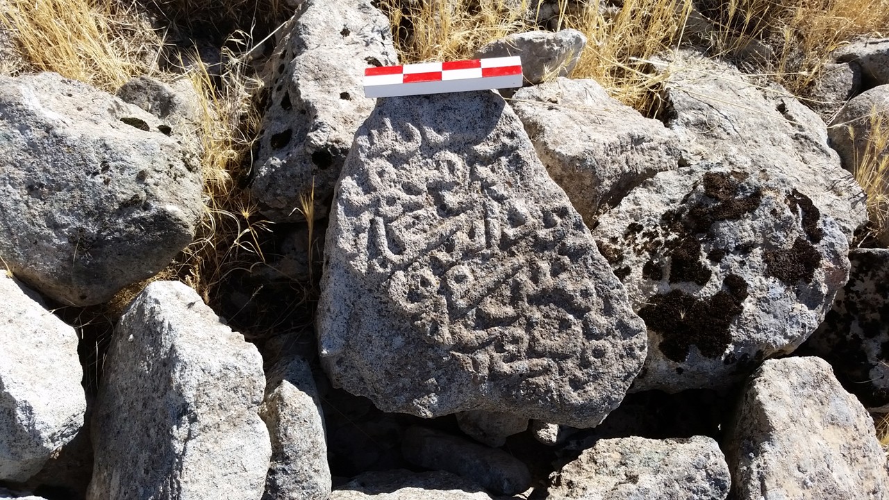 Tunceli'de önemli arkeolojik bulgular tespit edildi