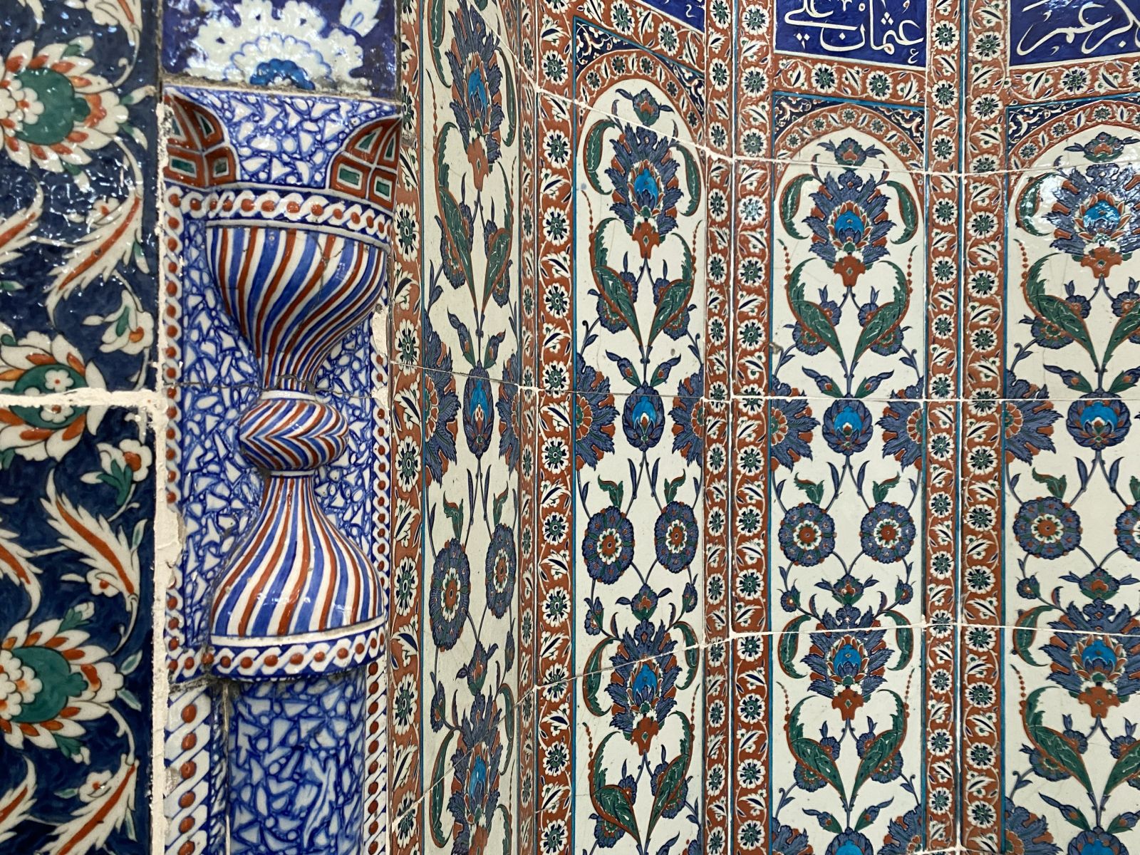 Kazasker İvaz Efendi Camii farklılıklarıyla dikkat çekiyor