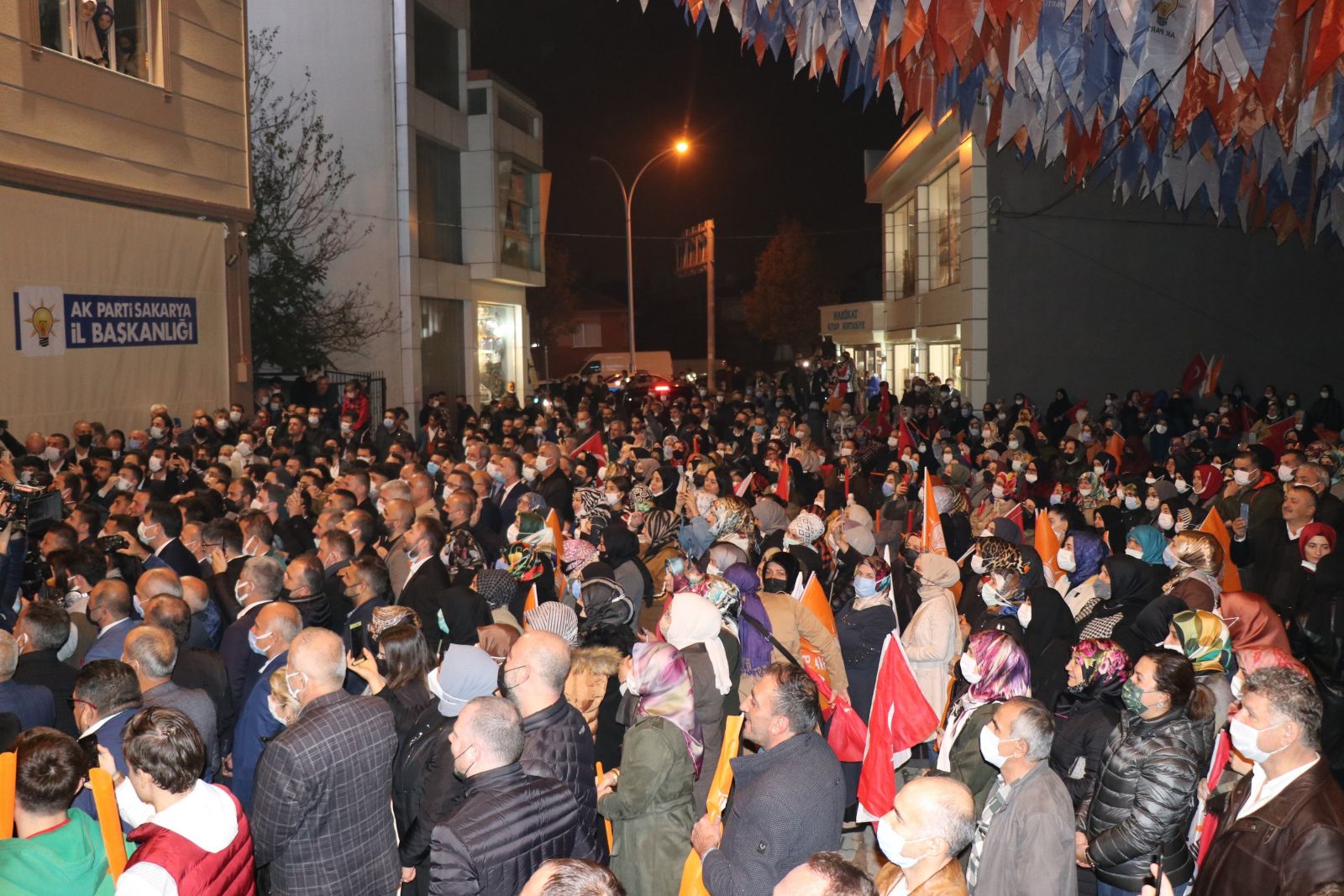 Binali Yıldırım,  Binali Yıldırım,