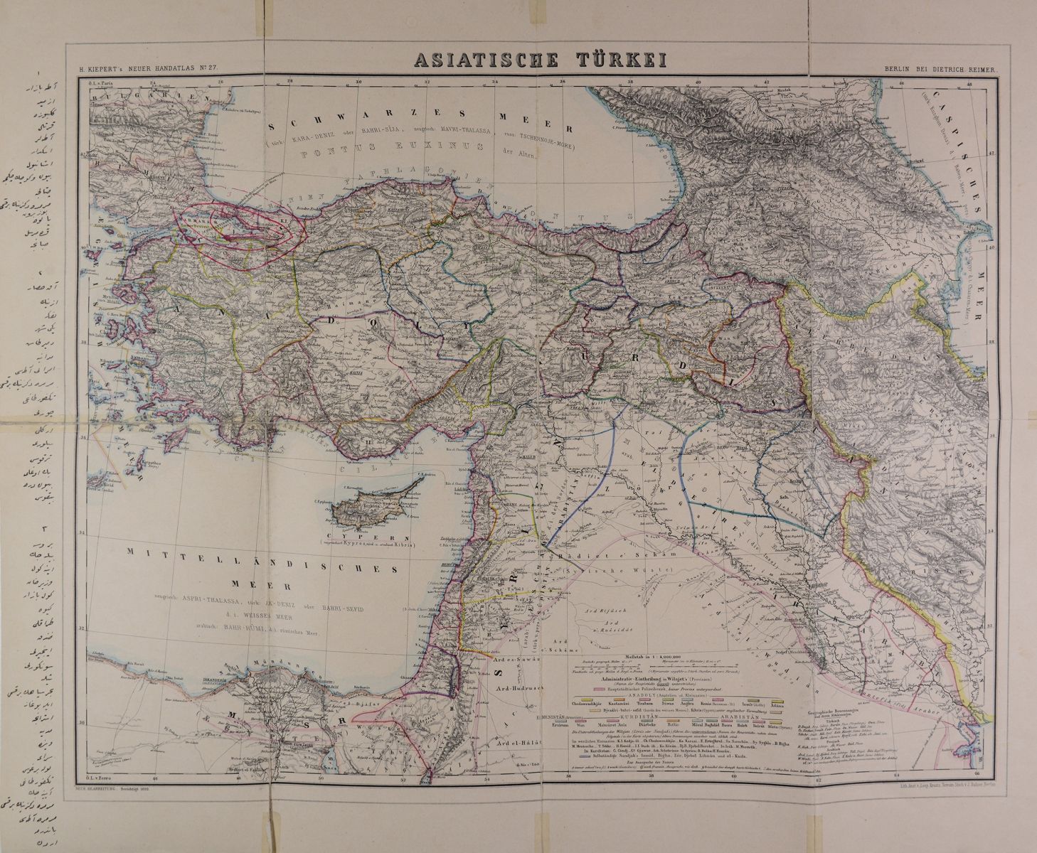 Osmanlı belgelerinde tabii afetler kitap oldu