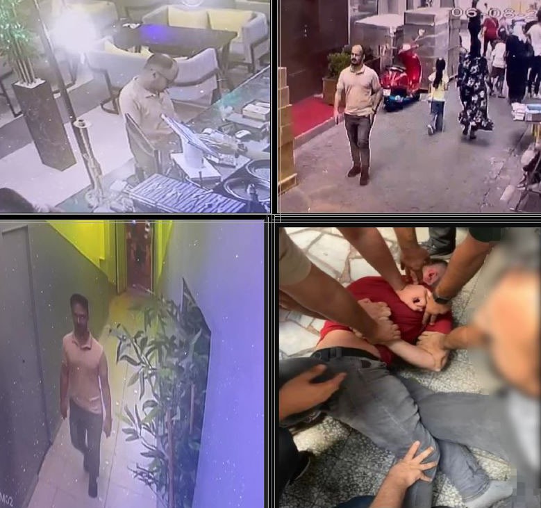 İstanbul'da bombalı eylem yapacaktı... Keşif görüntüleri ortaya çıktı İstanbul'da bombalı eylem yapacaktı... Keşif görüntüleri ortaya çıktı