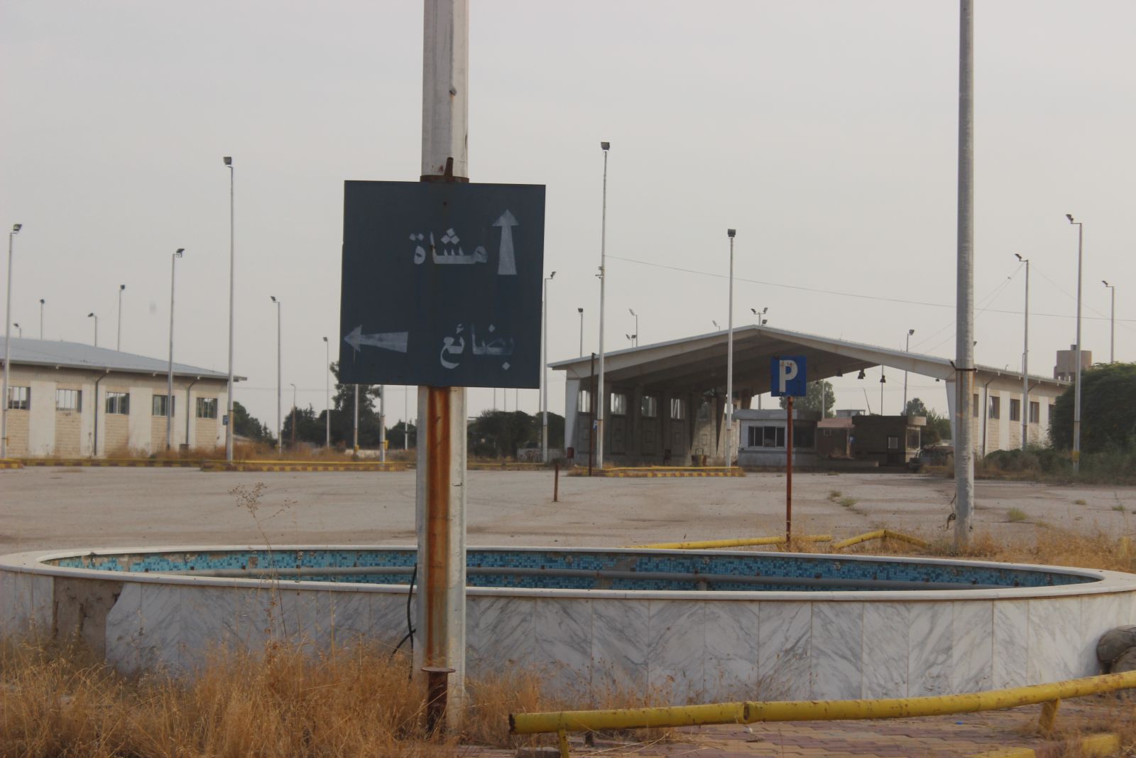 Terörden temizlenen Tel Abyad’tan yeni görüntüler