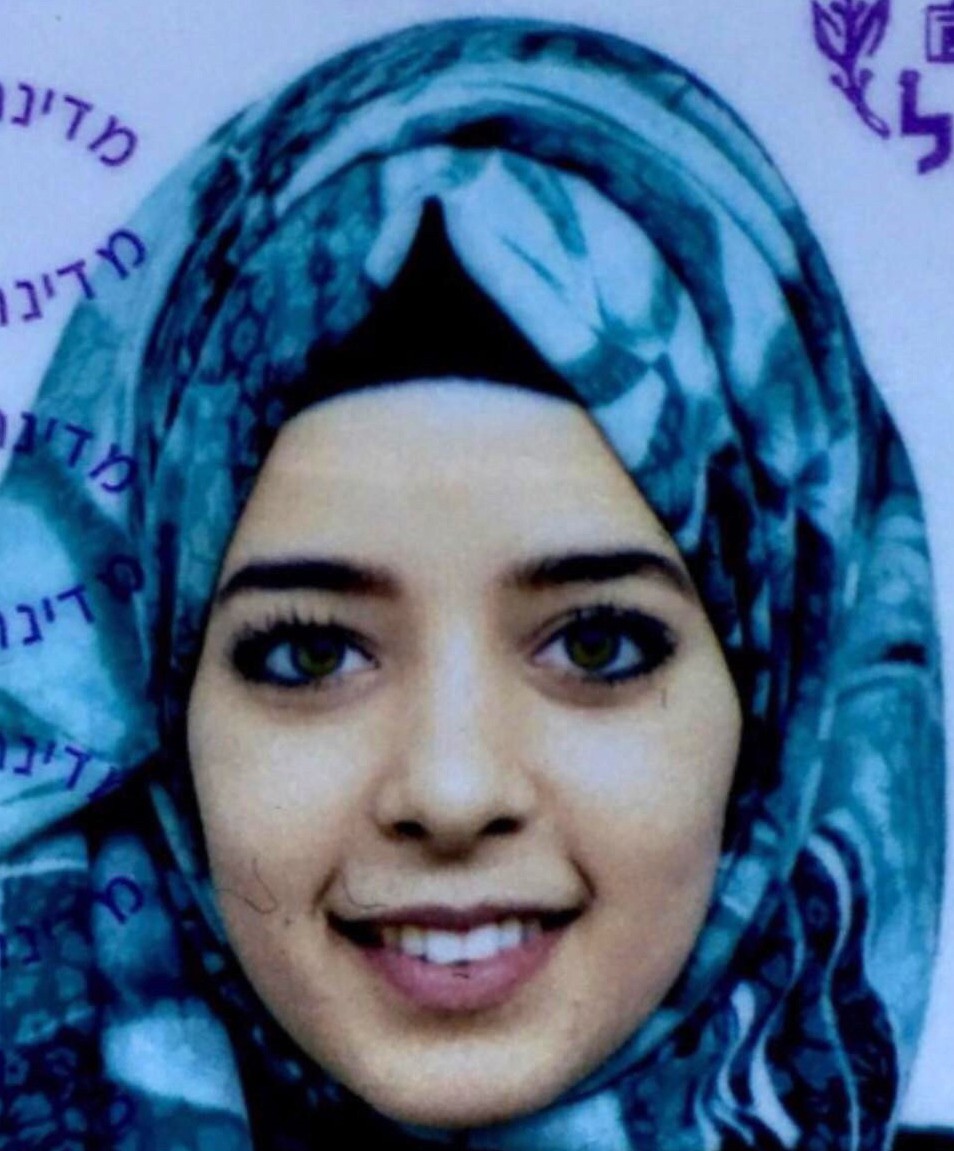 İsrailli genç kızın otopsi incelemesinde boğazında ve kalçasında morluklar tespit edildi İsrailli genç kızın otopsi incelemesinde boğazında ve kalçasında morluklar tespit edildi