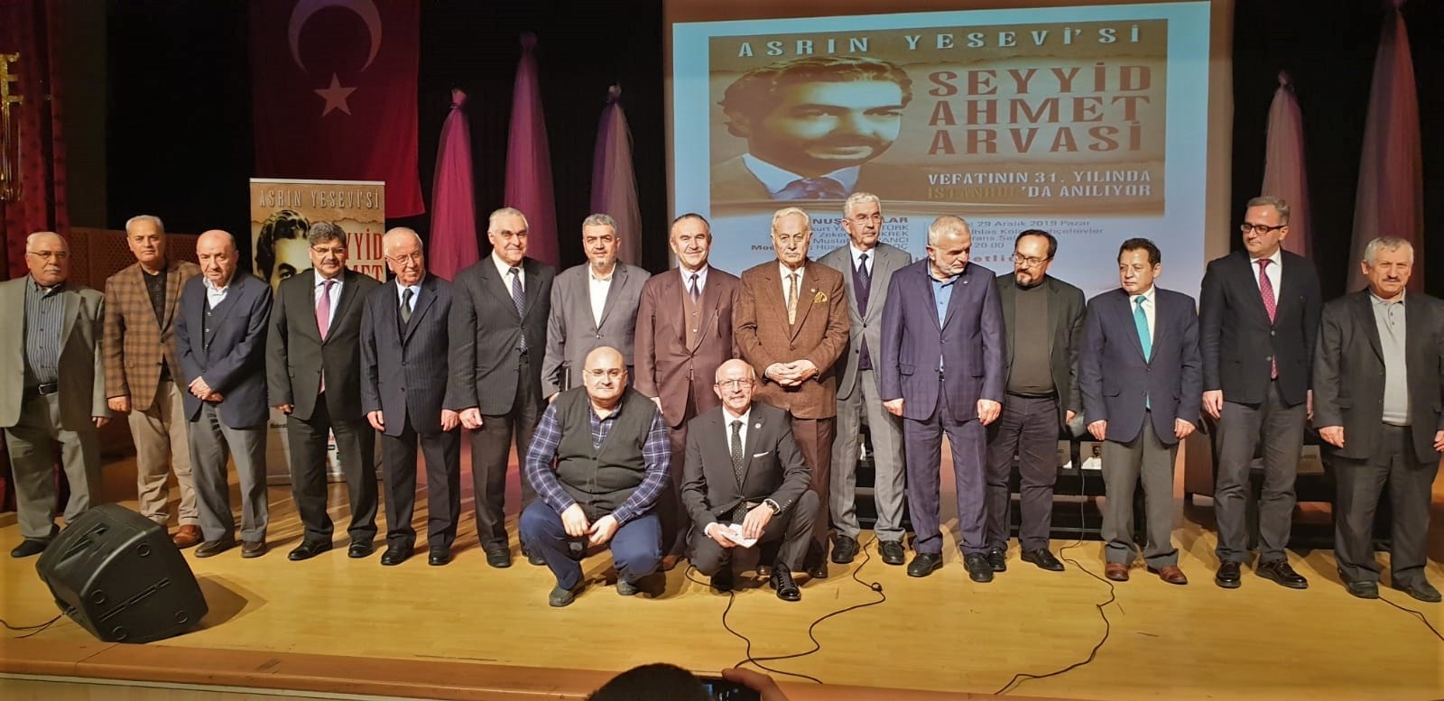 Türk İslam Ülküsü’nün mimarı Seyyid Ahmet Arvasi, vefatının 31. yılında anıldı