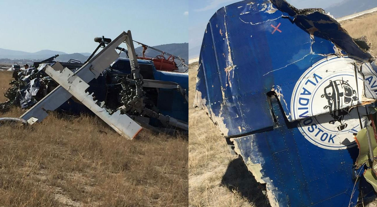 Marmaris'teki yangına yardım için giden helikopter düştü! Ölü ve yaralılar var