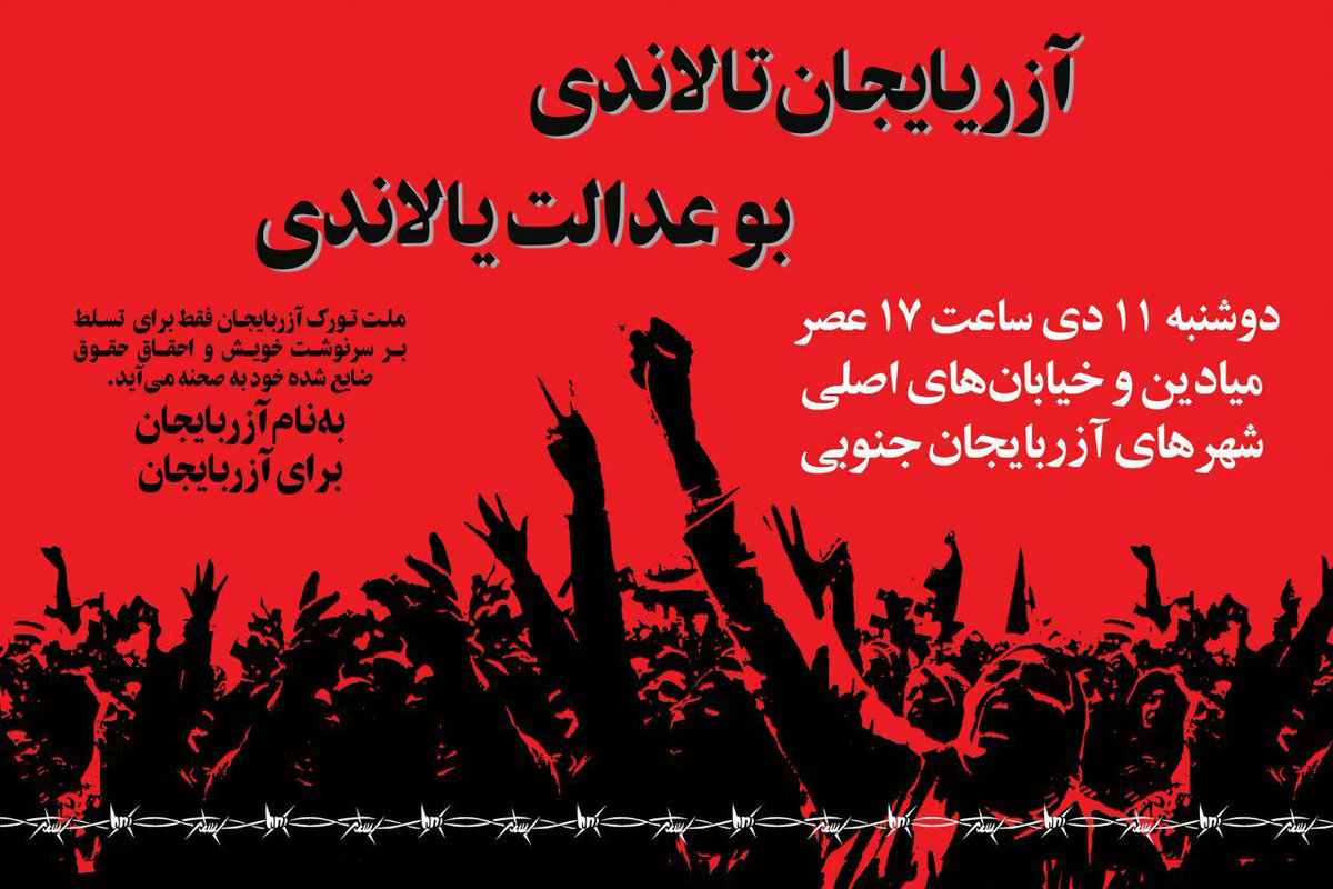 Dünyanın gözü İran'da! Rejim karşıtı gösterilerde ölü sayısı artıyor