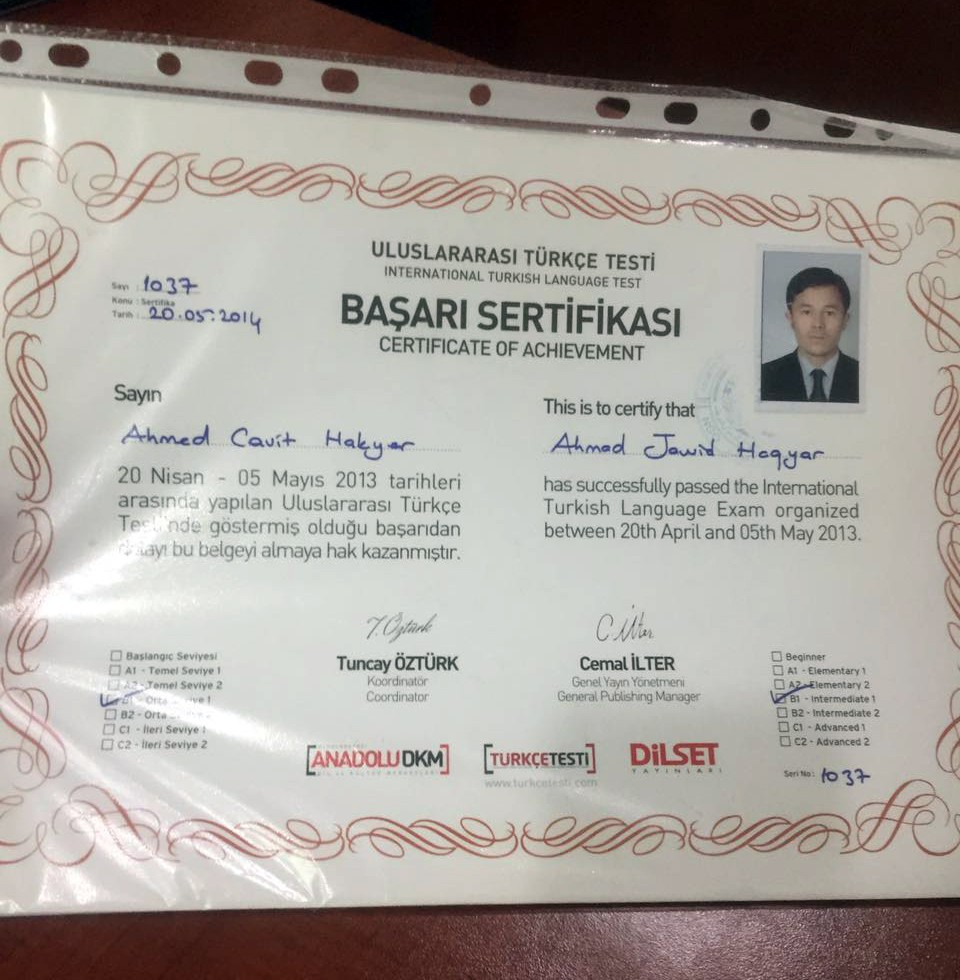 Bu belge ilk kez ortaya çıktı!