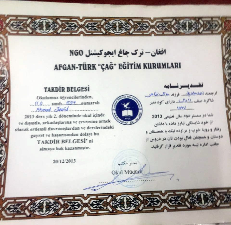 Bu belge ilk kez ortaya çıktı!