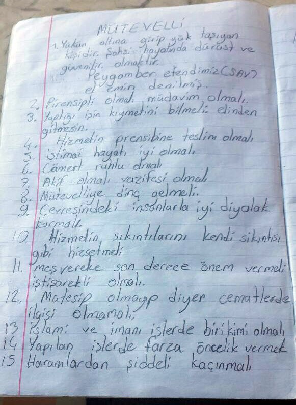 Bu belge ilk kez ortaya çıktı!