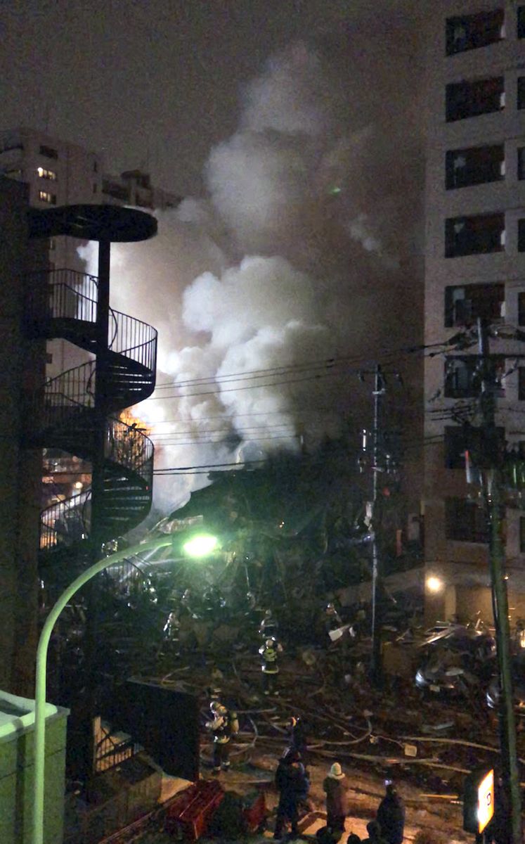 Japonya'da restoranda patlama: En az 20 kişi yaralandı