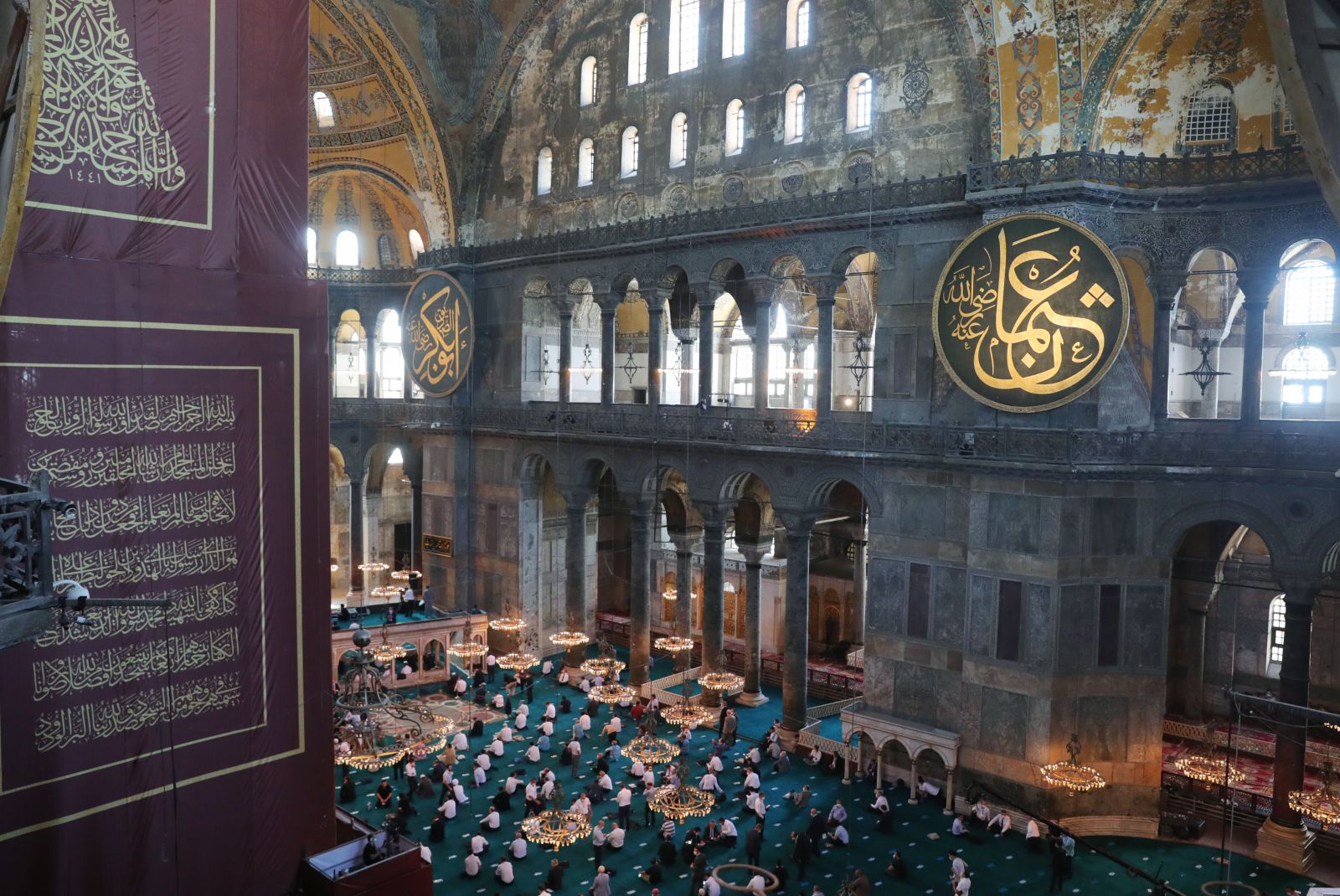 Ayasofya'da kılınacak ilk Cuma namazı dünya basınında da manşetlerde