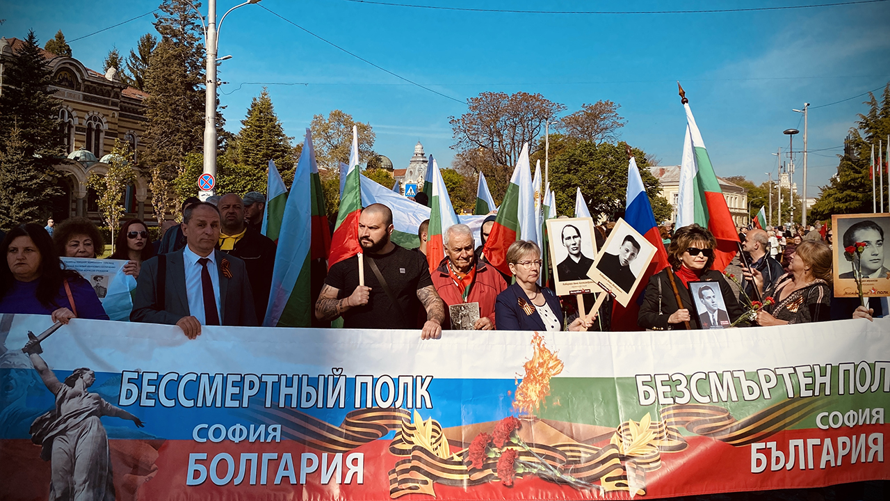 Bulgarlar, Rusya ve Ukrayna için birbirine girdi