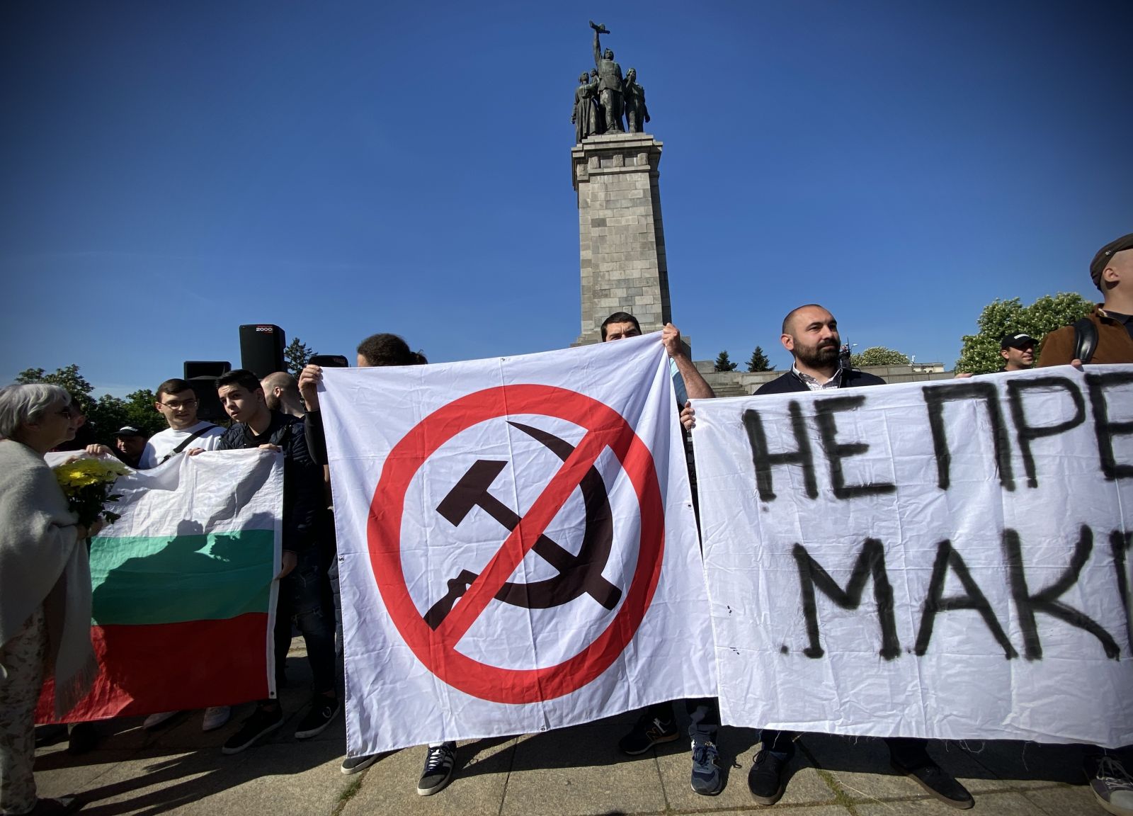 Bulgarlar, Rusya ve Ukrayna için birbirine girdi