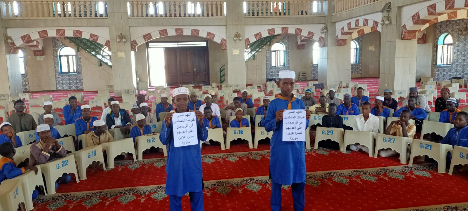 İDDEF'ten Azerbaycan'a Destek