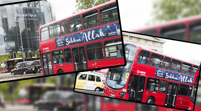 Bu otobüse yazılanı görenler inanamadı