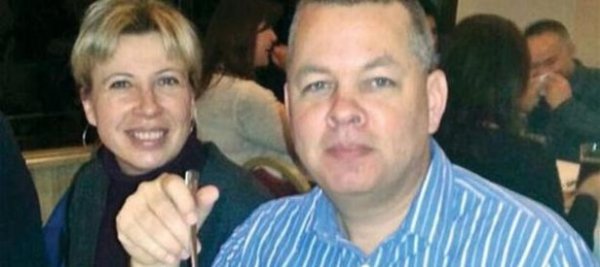 ABD'den FETÖ'cü papaz için Türkiye'ye F-35 tehtidi