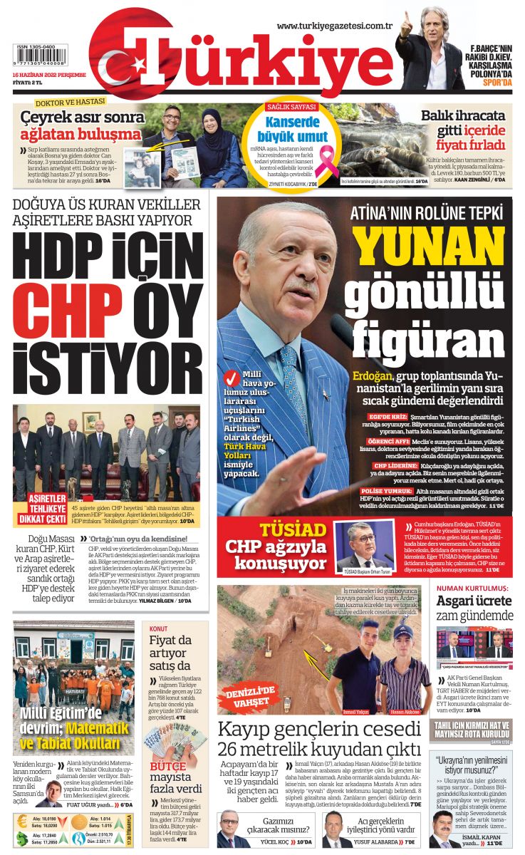 Erdoğan 5 önemli mesaj verdi, Atina'nın rolüne tepki gösterdi: Yunan gönüllü figüran