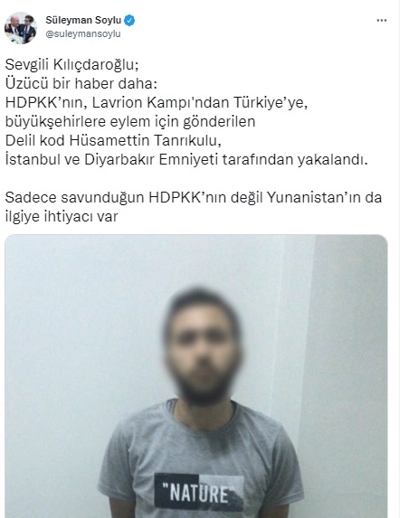 Yunanistan'da eğitim alan PKK'lı terörist İstanbul'da yakalandı