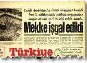 Nerede isyan orada İran