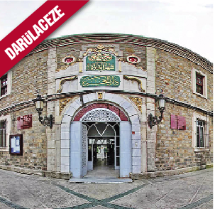 Medeniyetin giriş kapıları Medeniyetin giriş kapıları