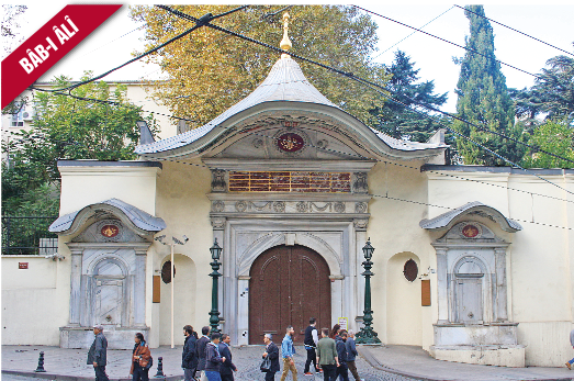 Medeniyetin giriş kapıları Medeniyetin giriş kapıları